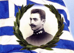 Παύλος Μελάς  (1870 – 13 οκτ 1904)