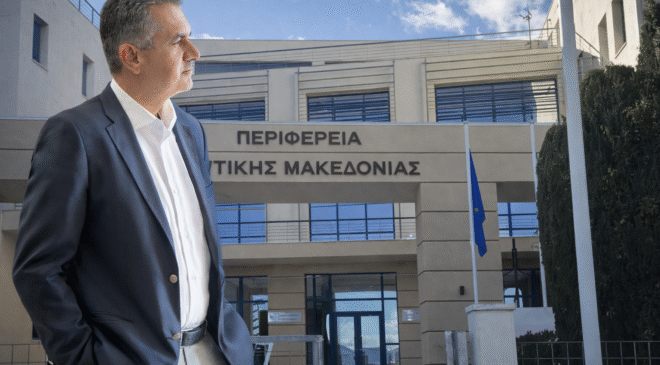 Δύο χρόνια χαμένων πόρων και καθυστερήσεων – “καμπανάκι” Κασαπίδη για την Περιφέρεια