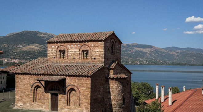 Χειμερινό Σχολείο 2026 – Γευτείτε το παρελθόν. Ψηφιακά μέσα για τη βυζαντινή κληρονομιά και αυθεντικές εμπειρίες στη Βόρεια Ελλάδα