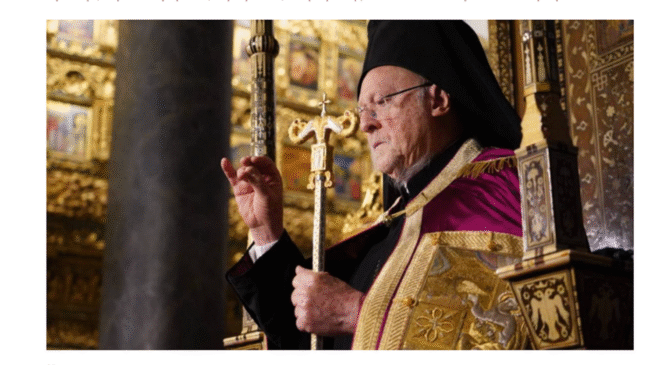 Μήνυμα τῆς Α.Θ.Π. τοῦ Οἰκουμενικοῦ Πατριάρχου κ. κ. Βαρθολομαίου γιὰ τὰ Δ΄ Καραβαγγέλεια 2026 «Καστοριά καὶ Μετέωρα»